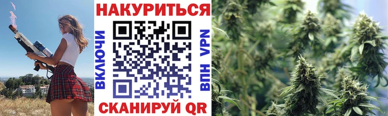 Магазин наркотиков Усть-Джегута Канабис СК Амфетамин Кокаин МЕФ