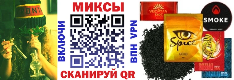 БУТИРАТ бутандиол  Усть-Джегута 