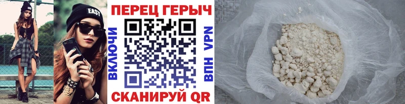 МЕГА сайт  купить наркотик  Усть-Джегута  ГЕРОИН афганец 