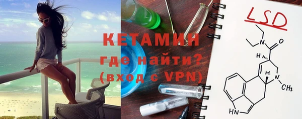 синтетический гашиш Армянск