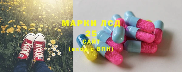 МДПВ Арсеньев