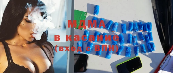 синтетический гашиш Армянск