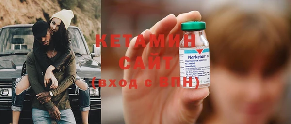 синтетический гашиш Армянск