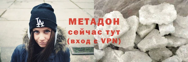 МДПВ Арсеньев