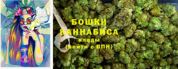 синтетический гашиш Армянск