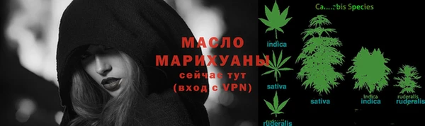 МДПВ Арсеньев