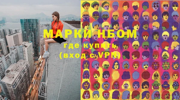 мефедрон VHQ Аркадак