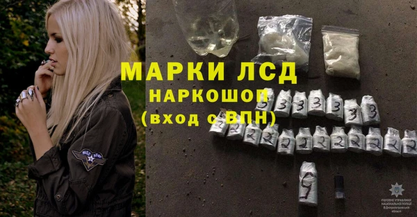 МДПВ Арсеньев