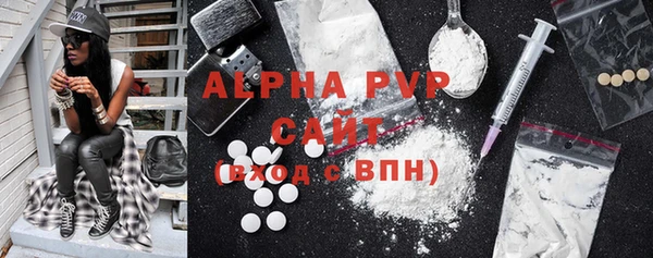 МДПВ Арсеньев