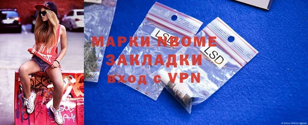 МДПВ Арсеньев