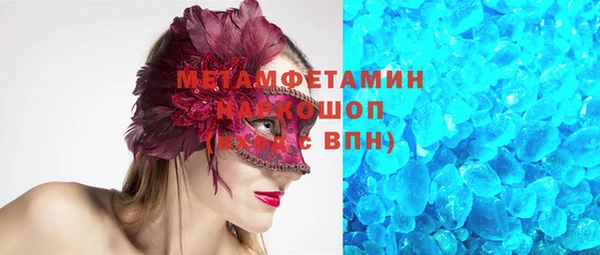 МДПВ Арсеньев