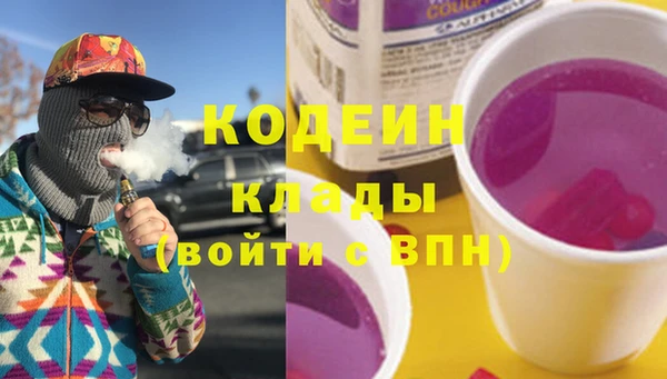 МДПВ Арсеньев