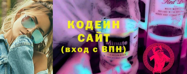 МДПВ Арсеньев