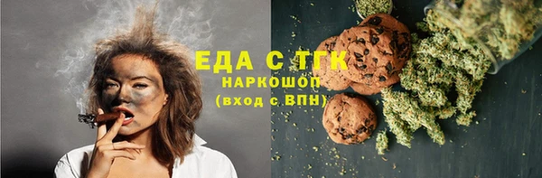 МДПВ Арсеньев