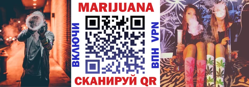 Каннабис LSD WEED  Усть-Джегута 
